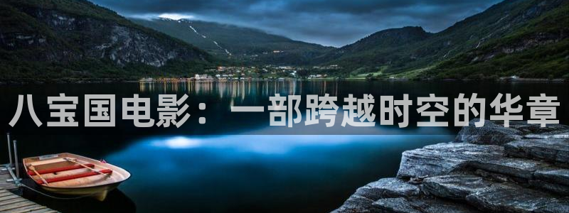 神马飘零影院