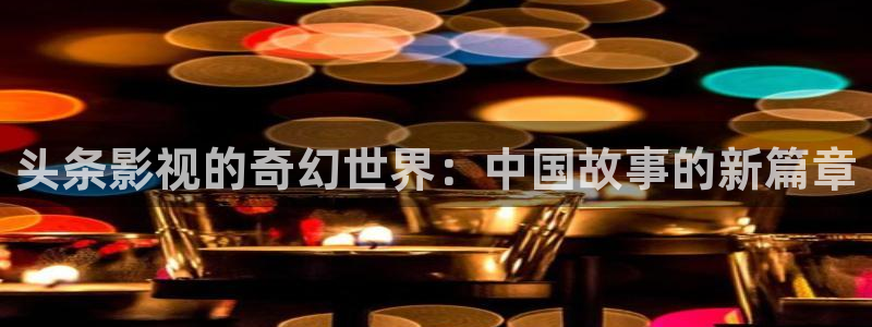 飘零电影在线影院