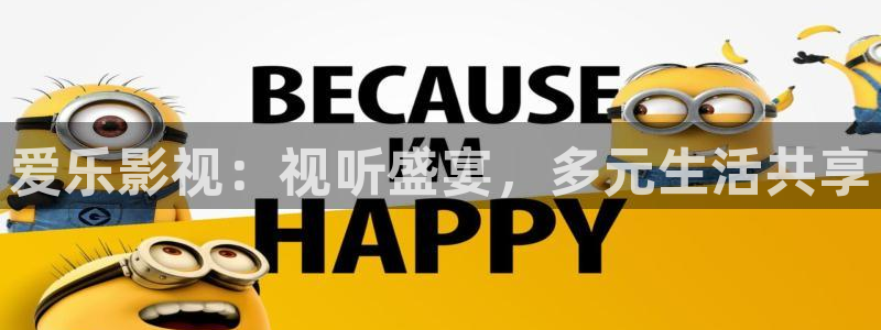 飘零影院不卡