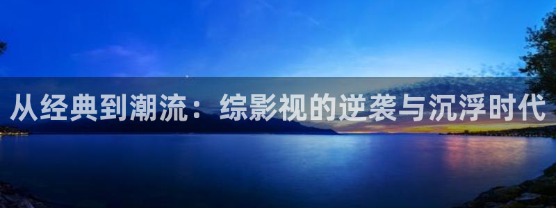 飘零影院电视剧